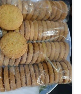 1kg Kukis/1ኪሎ ኩኪስ